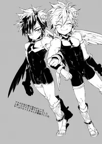 [Dirty (Yosuke)] Omaera Nanka ni Tsuite Ikeruka! (Kid Icarus Uprising) [Digital]