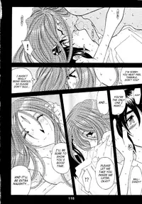 (C56) [RPG Company 2 (Toumi Haruka)] Silent Bell - Ah! My Goddess Outside-Story The Latter Half - 2 and 3 (Aa Megami-sama / Oh My Goddess! (Ah! My Goddess!)) [English] [SaHa]