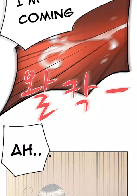 Double Date Ch.1-16