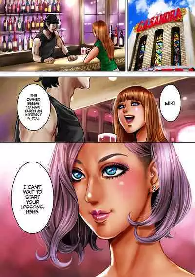 [Tabe Koji] Bitch on the Pole Vol.2 [English] [2d-market.com] [Decensored]