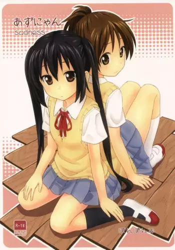 (CCFukuoka24) [Ponpon-O (Mountain Pukuichi)] Azunyan sadness (K-ON!)