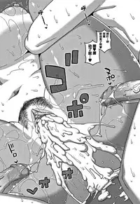 [Takatsu] Hitozuma A-san to Musuko no Yuujin N-kun - Married wife A and son's friend N-kun [Chinese] [罗洁爱儿个人汉化]