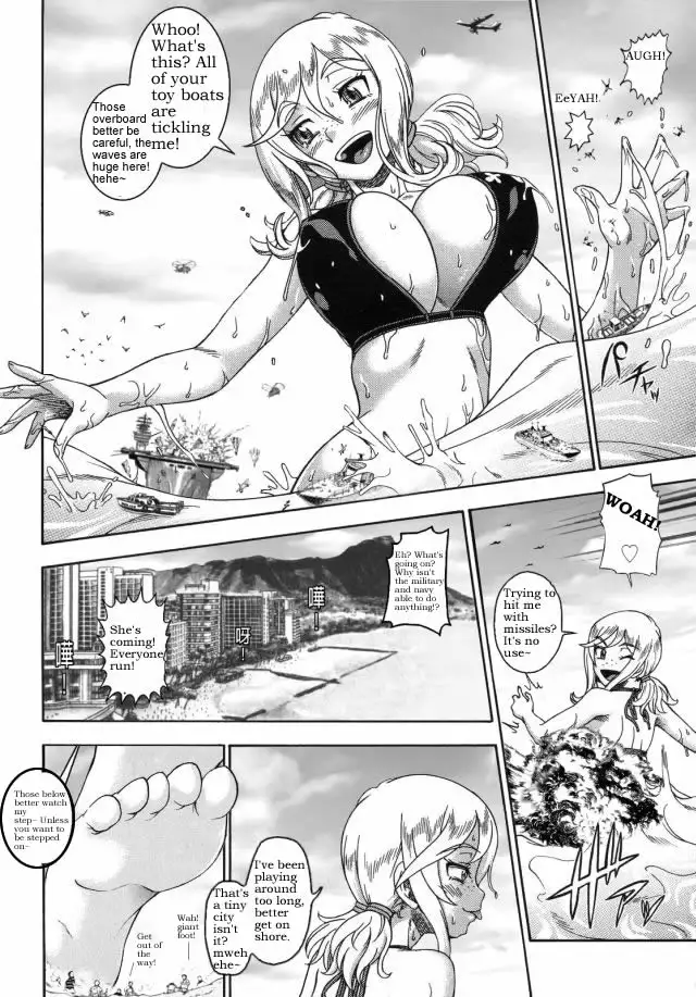 Uninvited Guest from Space Part 1/2