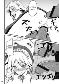 (C75) [Avion Village (Johnny)] Touhou Yuukaku "Gensoukyou" e Youkoso | Welcome to Gensokyo Touhou Red Light District (Touhou Project) [English] {CGrascal}