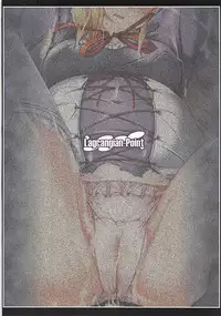 (C84) [Lagrangian-POINT (Akatuki Tetora)] Murasakiiro no Kyoukai ga Haramu - Purple of maternity (Touhou Project)