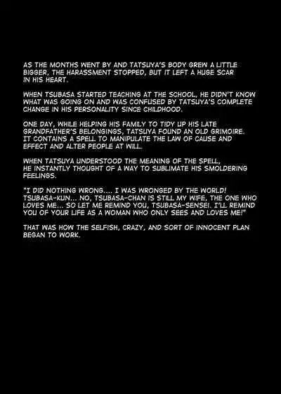 Psychopath Osananajimi to Kyonyuu Onna Kyoushi ni Sareta Ore