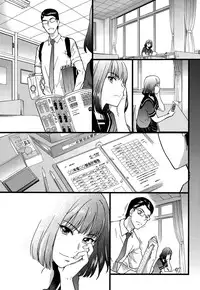 [Shiwasu no Okina] Nudist Beach ni Shuugakuryokou de!! Ch. 7 (COMIC Aun 2015-05) [Chinese] [脸肿汉化组]