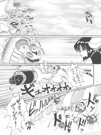 (C57) [Thirty Saver Street 2D Shooting (Maki Hideto, Sawara Kazumitsu)] Silent Saturn 10 (Bishoujo Senshi Sailor Moon)