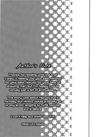 (Zennin Shuuketsu 2) [Lunacy (Aika)] Naruto-kun ni Onegai Saretara Kotowarenai (Naruto) [English] [TL Anon]