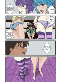 [COMIC1☆2] [Kamo Roosaazu (Oobanburumai)] Kapuchuu to Vampire (Rosario + Vampire)english(partial color