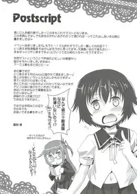 [Studio Rakkyou (Takase Yuu)] Gochuumon wa Dai 30 Kuchikutai desu ka? (Kantai Collection -KanColle-) [2014-08-28]