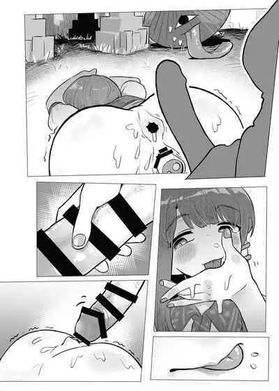 Suteki na Hakaba de H Shimasho