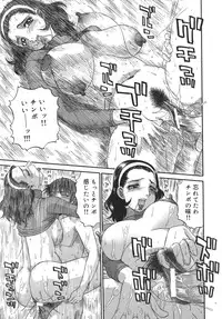 [PJ-1] Sasayaku Haha