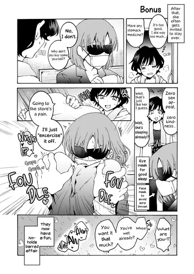 [Hyper Kettle Yesterday (Kawauchi)] Nuru, Hagu | Null Hug [English] [afkeroge] [Digital]