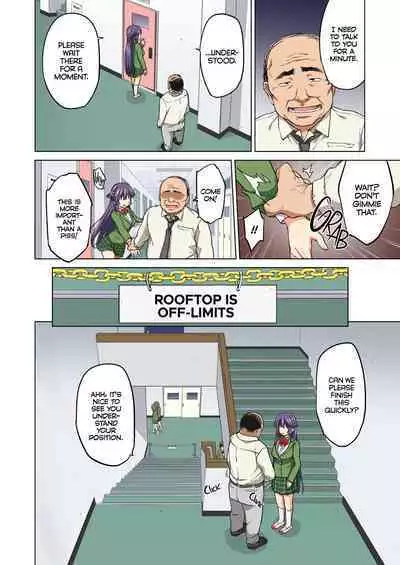 [Mucha] Chizuru-chan Development Diary Full Color; Part One [English] {2d-market.com} [Decensored] [Digital]