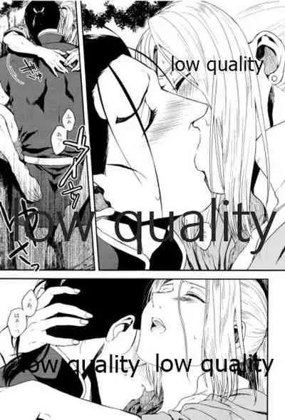 (Haruka Naru Outo V) [Kyusuisei Polymer (Kyusui)] Tsuki no You ni Hoshi no You ni Daryun x Arslan Sairokushuu (Arslan Senki)