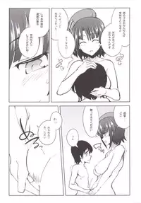 (COMIC1☆9) [Death Para (Tamaki Kurou)] Mune Ippai Ippai no Ai o! (Kantai Collection -KanColle-)