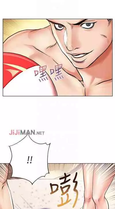 【周三连载】超市的漂亮姐姐（作者：北鼻&逃兵） 第1~74话