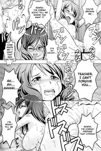(COMIC1☆9) [Toraya (ITOYOKO)] Chotto H na Euphonium | Erotic Euphonium (Hibike! Euphonium) [English] [STURDY SCANS]
