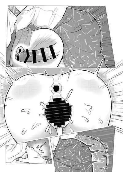 Suteki na Hakaba de H Shimasho