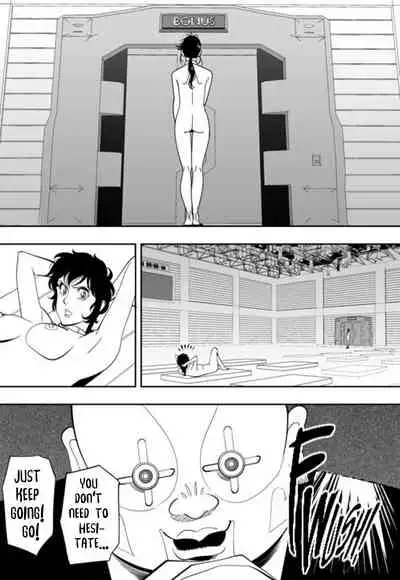 [Kidouchi_Kon] GAME/DEATH Chapter 10 (English)