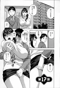 [Hidemaru] Hustle! Danchiduma♥ 2