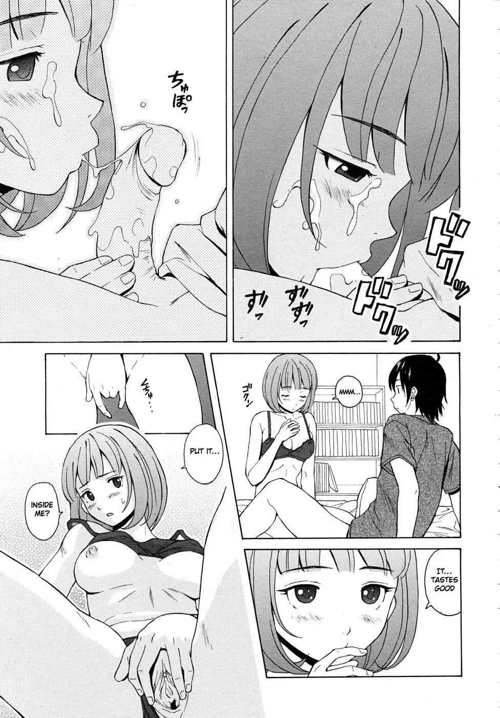 Sense of Values of Wine - Ch.2