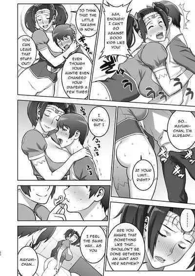 Oba no Uwa Kitsu Cosplay Onanie o Mokugeki Shita Ken | That Time I Saw My Aunt Masturbating in a Cosplay She’s Too Old For