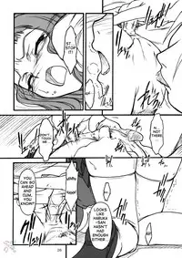 (C67) [Mekongdelta (Zenki) & Deltaforce (Route39)] Midori Chan ni Kiwo Tsukete (Mai-HiME) [English]