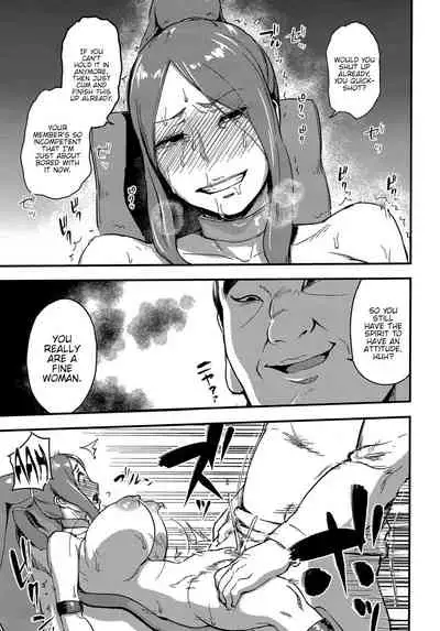 (C91) [Enoughmin (Enoughmin)] Majuu Teikoku Hishi Otto no Tame ni Kairaku Goumon ni Taeru Boukoku no Ouhi [English] {Hennojin}