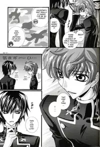 [Pandora BOX (Fujioka Yuu)] Lupercalia2017 (CODE GEASS: Lelouch of the Rebellion) [English]