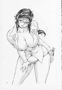 (C73)[Sangatsu No Lion (Don Shigeru)] Fog Field (Darker Than Black)