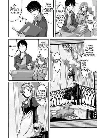 Reika is a my splendid maid: Ep06 Ch. 6 | Reika is a my splendid maid: Ep06