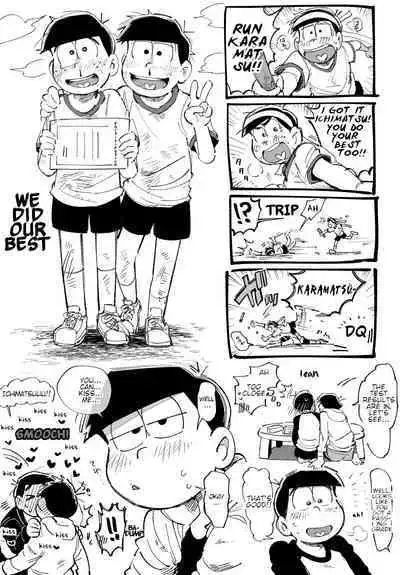 Assorted Works of Kisaki Nana