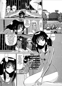 Watashi o Mazo to Yonde Part 1 English Translation