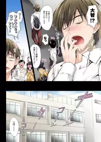 [DM-FC (Mutsuki)] Zutto Matteta no ni... Watashi Yarichin no Aitsu ni Shojo o Sasageta yo