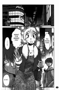 [Tsuyatsuya] Monokage no Irisu Volume 3 Ch. 17-18 [English] {Fated Circle}