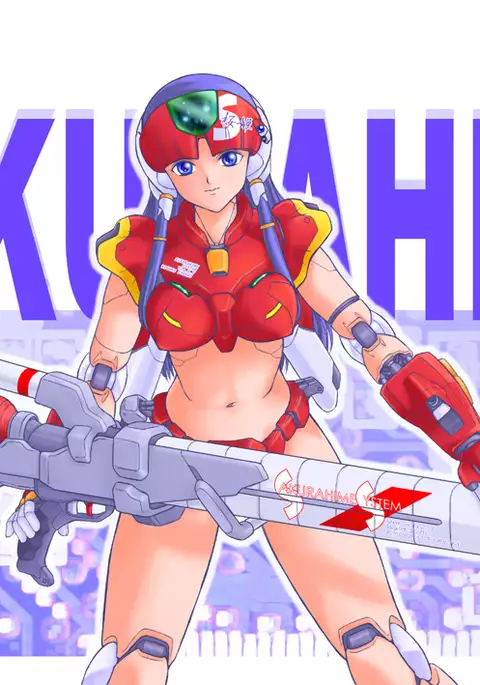 SAKURA HIME Ext