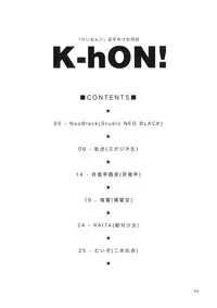 (C78) [Studio NEO BLACK (NeoBlack, Kagetora, Shouryuutei Enraku, Shiran Takashi, RAITA, Taizo)] K-hON! (K-ON!)