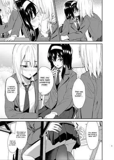 [Sekine (Sekine Hajime)] Yuri Netori [English] {defski} [Digital]