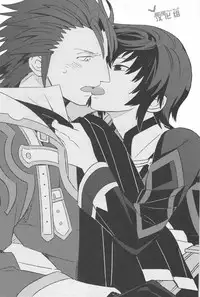 (Maxia Kitchen) [Kometubu (Rittiri)] Manzoku suru made Tabesasete | 让你吃到饱为止 (Tales of Xillia) [Chinese] [黑夜汉化组]