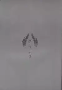 (DUEL PARTY) [DIRTY (Yosuke)] Obore kirameku barian-sama (Yu-Gi-Oh! Zexal)