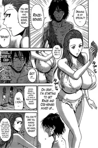 [Nagashima Chousuke] Kigenzen 10000 Nen no Ota | The Otaku in 10,000 B.C. Ch. 1-23 [English] [Natty Translations, Lazarus H]