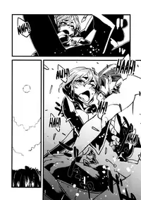 [Niku Drill (Toumasu)] Jingai Shunman Ko no Sho [English] {Anonygoo} [2010-06-12]