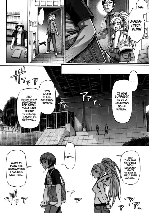 Re: Incarnation Ch. 1-7
