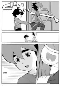 [Nimoya (Nimoyu)] Tenmou Kaikai Tenkai Knights Guren Nash Tenkai Hon (Tenkai Knights) [English] {Shotachan} [2015-03-15]