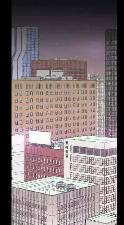 A Wonderful New World Ch.30/?