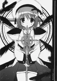 (C76) [Kotorikan (MokaMoka)] lyrical fate (Mahou Shoujo Lyrical Nanoha [Magical Girl Lyrical Nanoha])