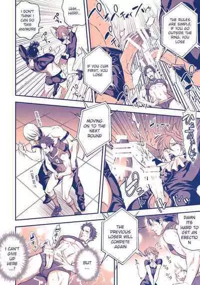 Chika Idol stage3 YOH