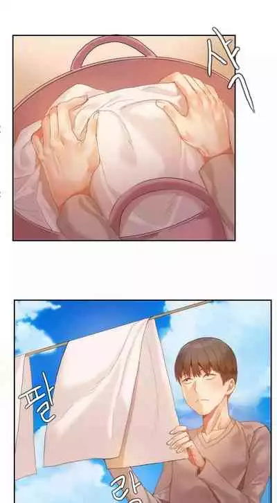 [Goon Yo Hee, Mx2j] Hahri’s Lumpy Boardhouse Ch.10/32 [English] [Hentai Universe] Ongoing